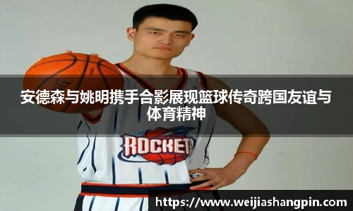 mksports体育