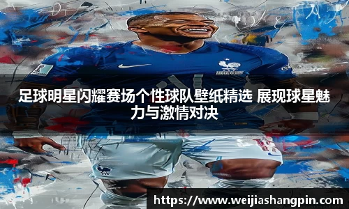 mk体育官网首页