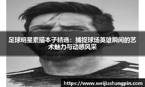mk体育