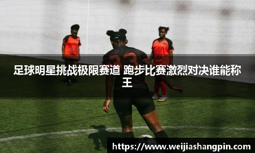 mk体育官网首页