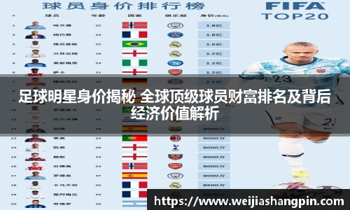 mk体育
