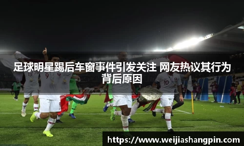 mksports体育