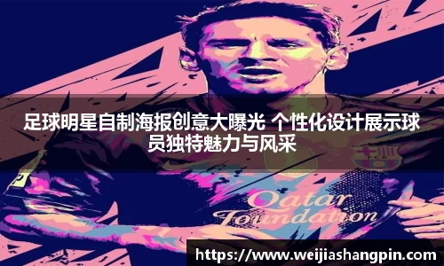 mk体育官网首页