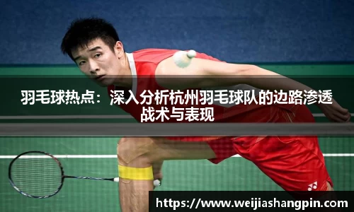 mksports体育