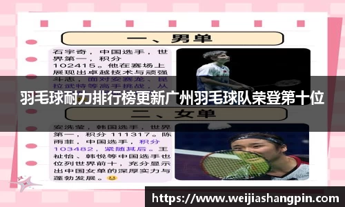 mk体育官网首页