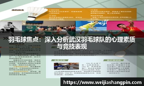 mk体育官网首页