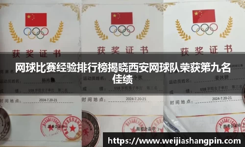 mk体育官网首页