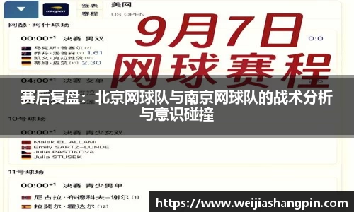 mk体育官网