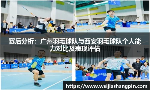 mk体育