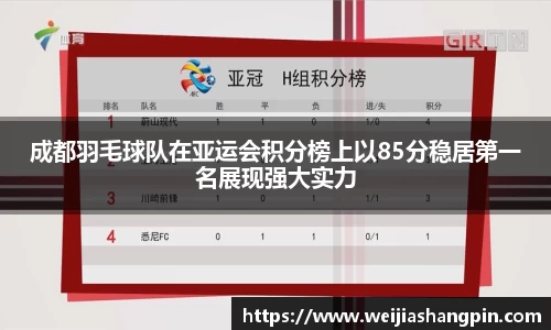 mk体育官网首页