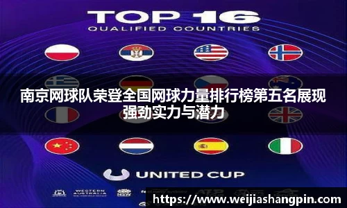 mk体育官网首页