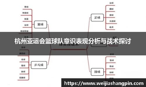 mk体育