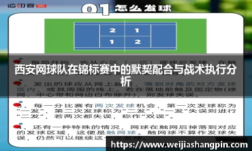 mksports体育