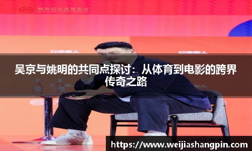mksports体育