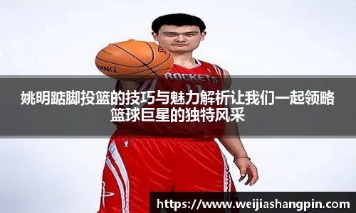 mksports体育
