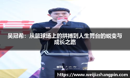 mk体育官网首页
