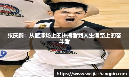 mk体育