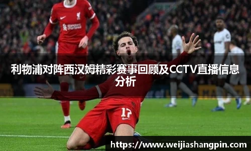 mk体育官网首页
