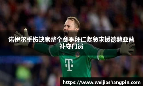 mk体育官网首页