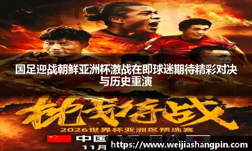 mk体育官网