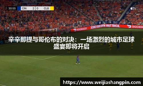 mksports体育