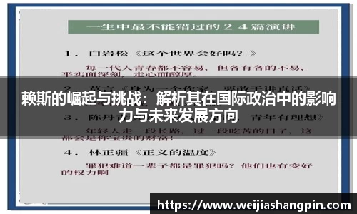 mksports体育