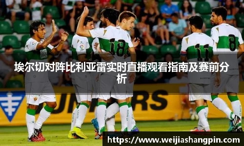 mksports体育