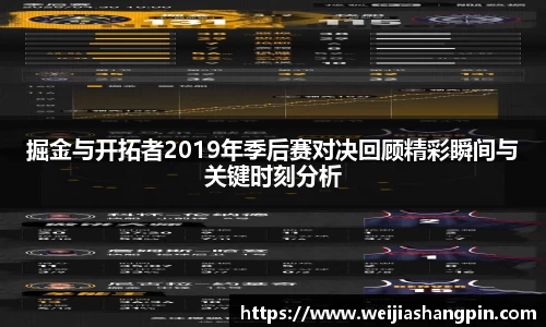 mksports体育