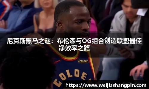 mk体育官网