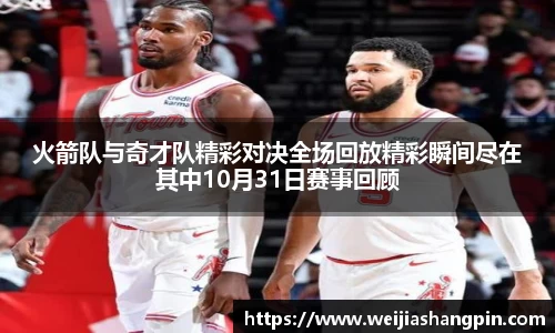 mk体育官网