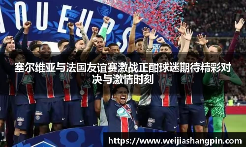 mk体育官网
